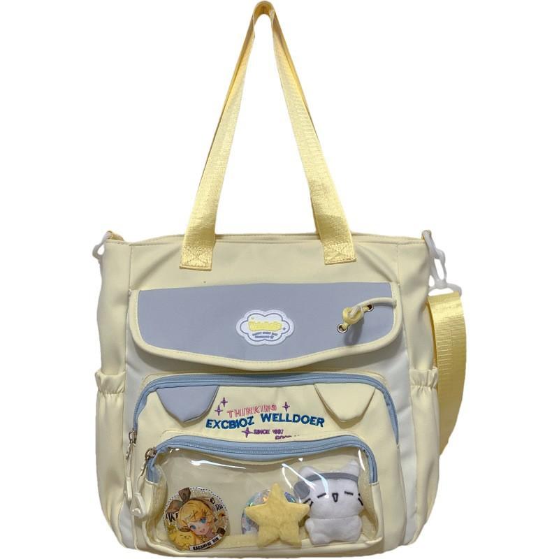 School Bag Contrasting Color School Bag Female High Value Sweet Beauty Child