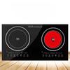 220/110V Dual-Head Electric Ceramic Induction Cooktop - Stir-Fry & Hot Pot