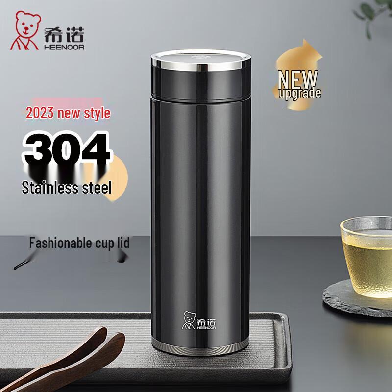 Heenoor XN-1301 530ml Stainless Steel Insulated Tea Tumbler