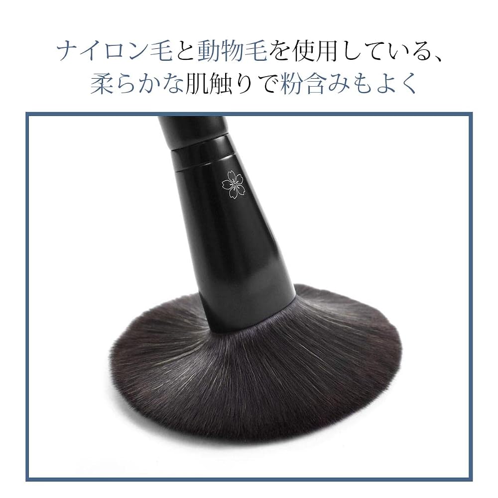 SIXPLUS Dawn Series 8-Piece Makeup Brush Set - Soft, Easy-to-Use Brushes with Pouch