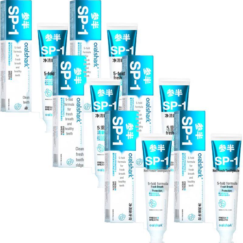 Canban Oralshark Rose Tea Flavor Toothpaste