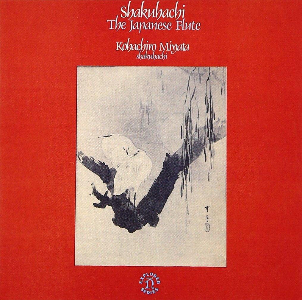 

The World of Shakuhachi Japan