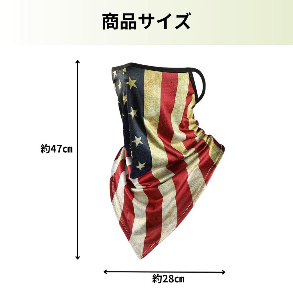 RekiLife Face , Face Cover, Motorcycle, Outdoor, Earpiece, Breathable, Fashionable, Type C