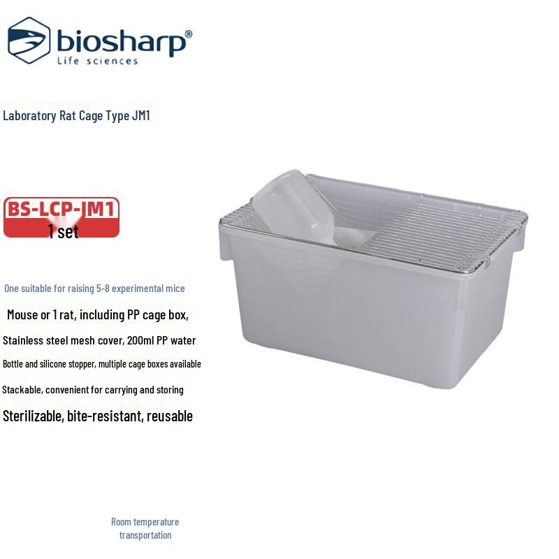 BIOSHARP LIFE SCIENCES JM1 Laboratory Mouse Cage 1 Set