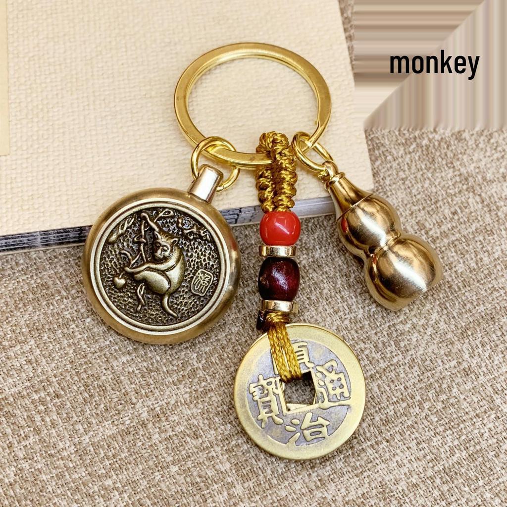 Zodiac Guardian Keychain: Brass Handle with Five Emperor Coins for Attracting Wealth and Fortune – Bestseller for Vendors