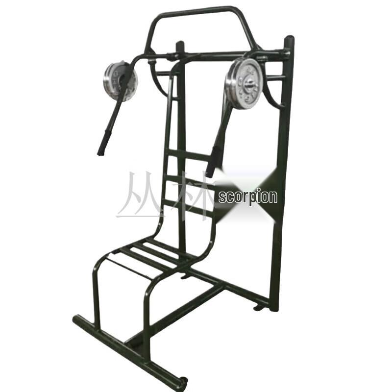 

Jungle Scorpion Outdoor Seated Chest Press Trainer