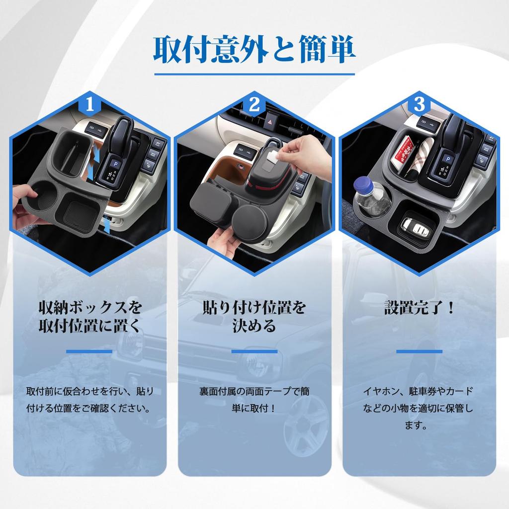 Coleya Toyota New Sienta 10 Series Console Box Shift Side Pocket Storage Small Item Storage Console Storage Tray Easy Installation Car Accessories
