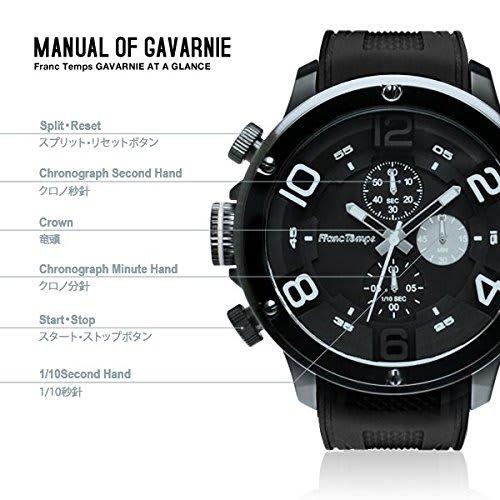 FrancTemps GAVARNIE Chronograph Men's Watch, White, FTGC-WH