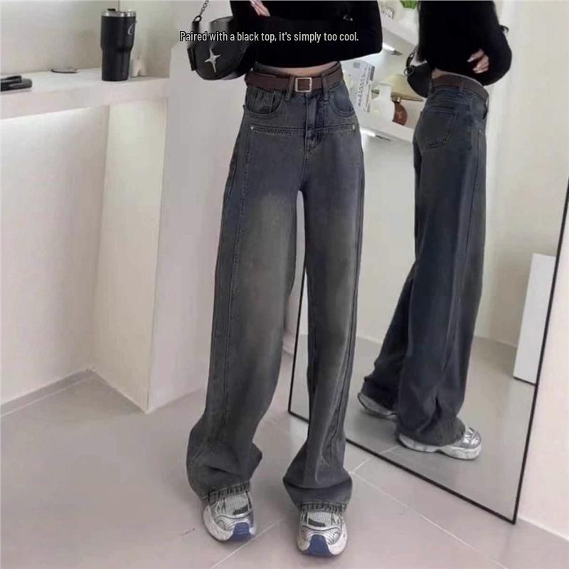 Plus Velvet Gray High-Waist Wide-Leg Jeans for Women - Floor-Length, Large Size, Autumn/Winter