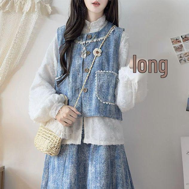 Spring 2025 Women s Blue Denim Jacquard Vest & Midi Skirt Set Small