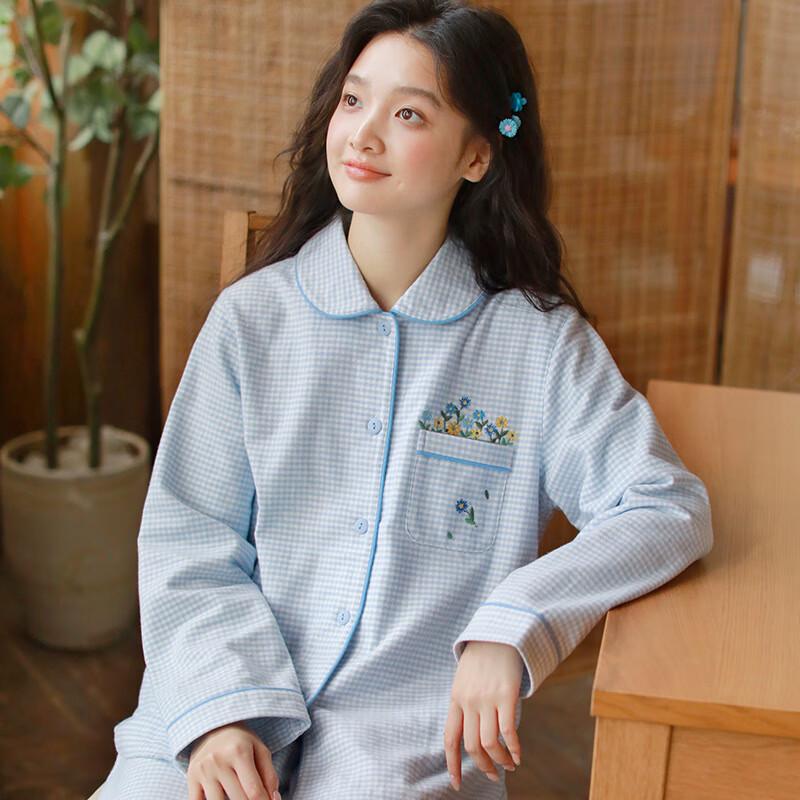 Lilang Flannel Embroidered Pajama Cardigan