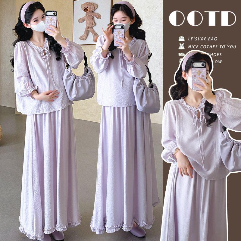 

Pregnant Woman s Summer 2026 Romantic Sun Protection Shirt & Skirt Set XL