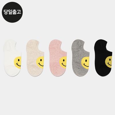 PG Women's/Student Big Smile Socks (5 Pairs) Set Daily Fake Socks