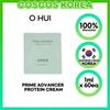 Prime Advancer De-aging Protein Cream 1ml X 60pcs