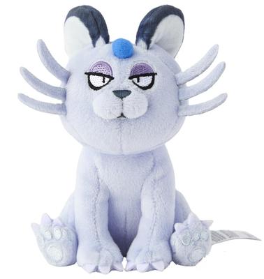 Pokemon Plush Doll Pokémon Fit 53 Alolan Persian Japan NEW