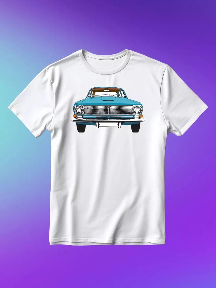 

Volga T-shirt S