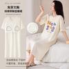 Women's Summer Pure Cotton Short-sleeved Pajamas with Chest Pads 1011 New Round Neck Sweet and Wearable Dress