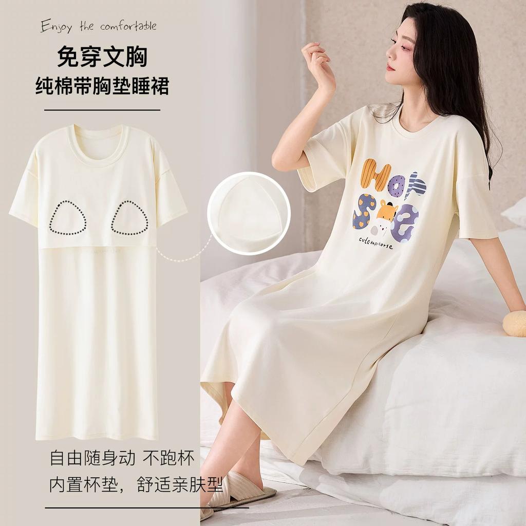 Women's Summer Pure Cotton Short-sleeved Pajamas with Chest Pads 1011 New Round Neck Sweet and Wearable Dress