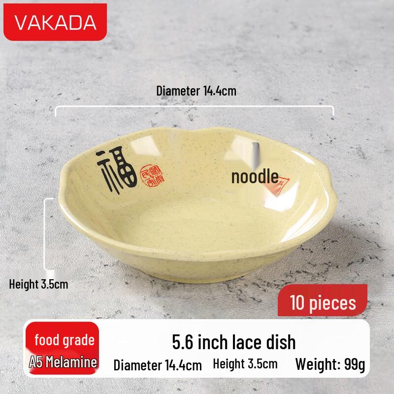 

VAKADA Melamine Dipping Sauce Dishes