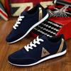Men's Classic Flat Sole Sneakers - Minimalist Low-Top Shoes, Lightweight Casual Walking Footwear, Breathable & Comfortable