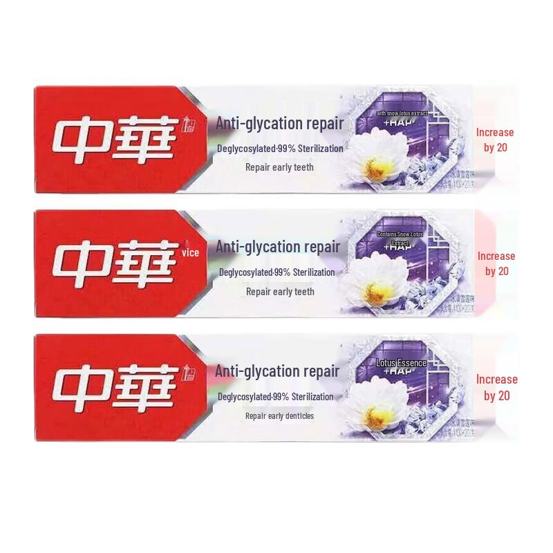 Zhonghua Anti-Sugar Enamel Repair Toothpaste