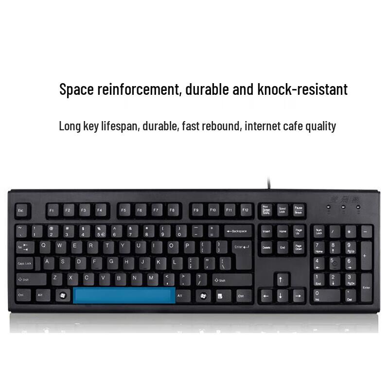 A4TECH KK-5520UU Wired Keyboard Mouse Combo