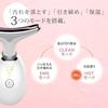 Facial Beauty Device Lift Up Neck Care Beauskin 3 Modes 1 Unit Multi-purpose Ultrasonic Vibration Facial Roller 3 Color LED Light Beauty Salon Thermal