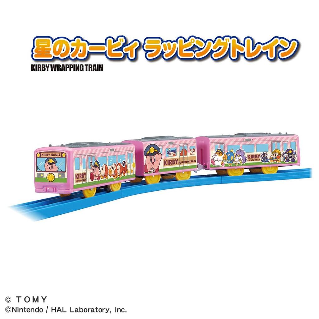 TAKARA TOMY Plarail Kirby of the Stars Wrapping Toy Train for Ages 3 and Up Train,