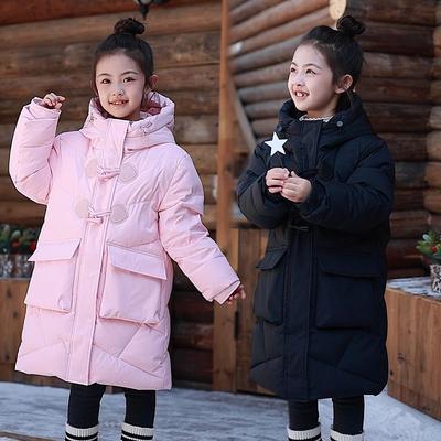 Fashionable Long Down Jackets for Girls, Thickened White Duck Down Jackets for Children's Princesses, and Thickened Winter Coats