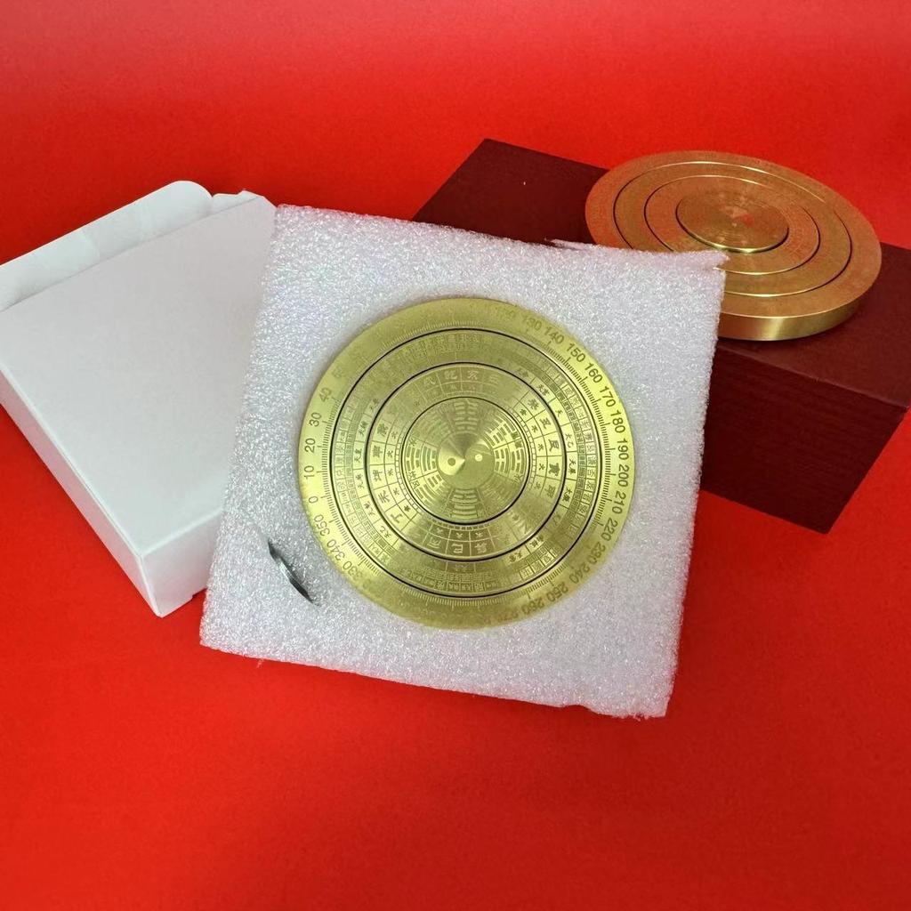 Retro Brass Mini Compass & Bagua Gyroscope with Handle