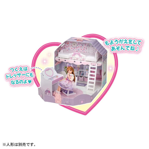 Takara Tomy Licca-chan with loft! Dreamy Licca-chan's room dress-up play house toy for ages 3 and up