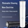 Men's Mini Portable Electric Shaver: Silent, Smart, Anti-Pinch Steel Razor for Travel