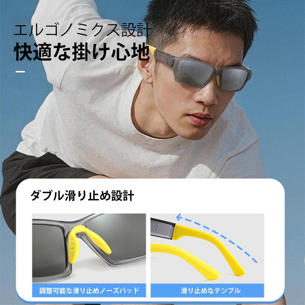 Polarized Sunglasses for Women and Wellington UV Blue Light B1654 [FEISEDY] Men, Style, Protection, Blocking, Hiking, Fishing, Non-Prescription,