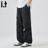 :CHOCOOLATE Men's Ice Silk Quick-Dry Cargo Pants