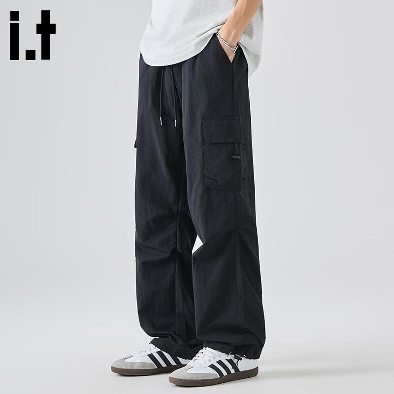 :CHOCOOLATE Men's Ice Silk Quick-Dry Cargo Pants