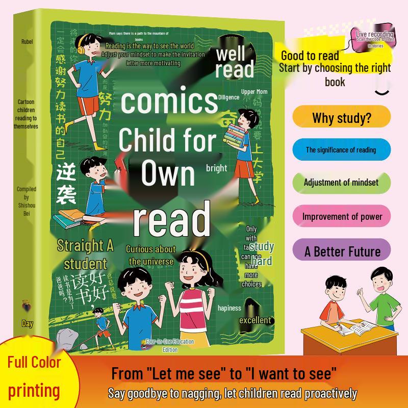 Manga for Kids: Genuine Edition - Inspire Primary Students Love of Reading with Extracurricular Books