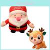 Soft And Adorable 20cm Santa Deer Plush Toy For Christmas Holiday Gifts