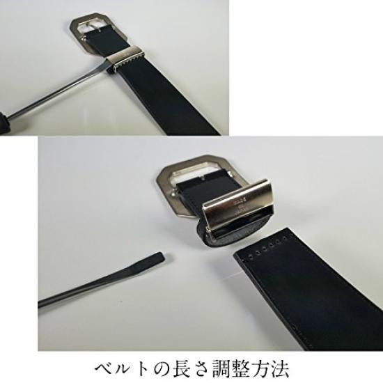 Sealand Long Double Eyelet Fits Waist 40mm Made in Japan Belt, 50-130cm, Wide, Black,