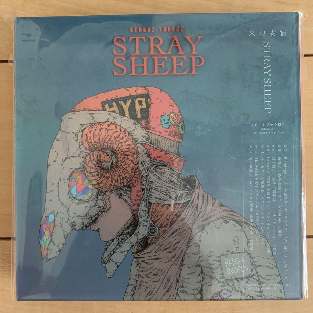 

[USED] Kenshi Yonezu STRAY SHEEP (Artbook Edition)