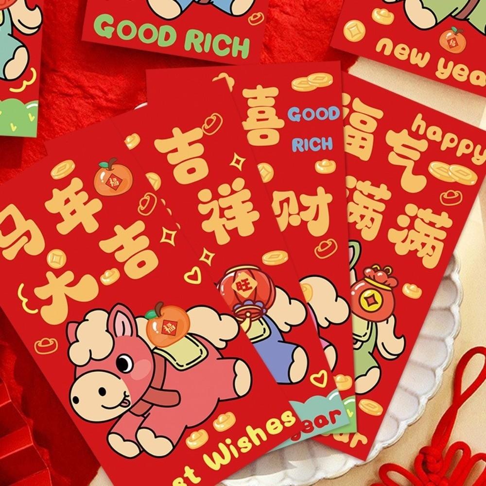 6pcs Best Wishes 2026 Horse Year Money Envelope Chinese Tradition Red Envelope  Marriage Gift