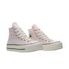 Converse Mid top Canvas Shoes Women's A19116C