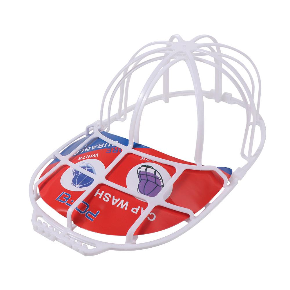 Dishwasher Safe Cap Cleaner Laundry Bag Anti-Deformation Hat Protector Racks  Home Use