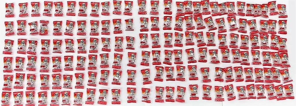 Kasugai Seika Salzbonbons 1kg