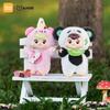 Friendheep Ajioo Extraordinary Encounter Cute Friends Series Blind Box Series Toy Backpack Doll Pendant Mysterious Box Fun Gifts
