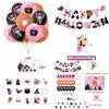 Pink Halloween Party Decorative Skull Balloon Pumpkin Banner Cake Insert Set