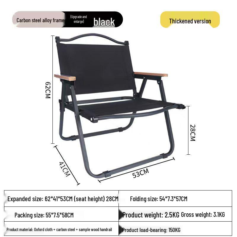 Folding Metal Carbon Steel Roll-up Camping Table and Chair Set