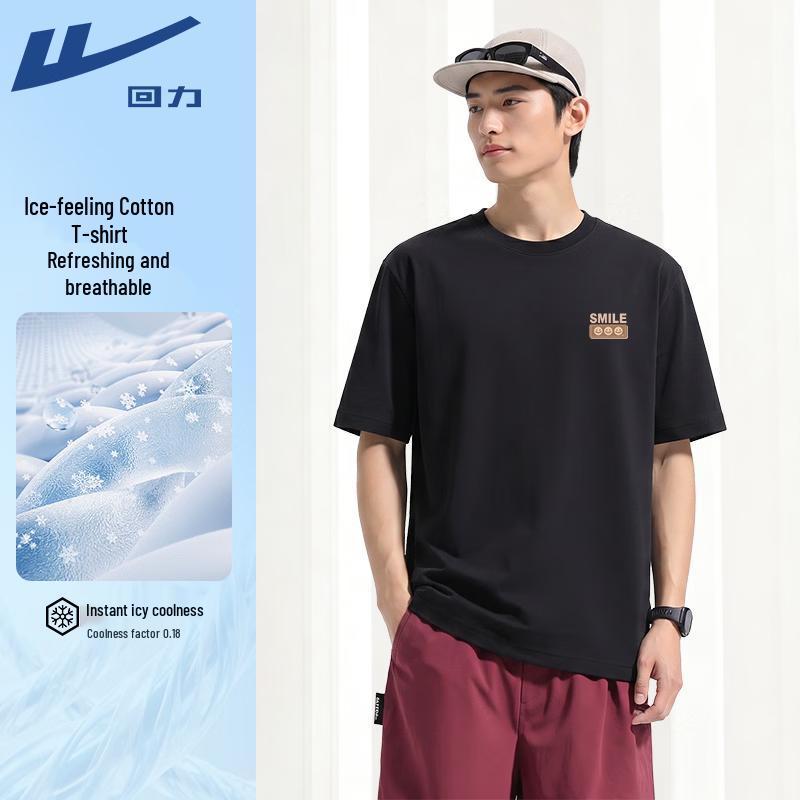 Warrior Unisex Cool-Touch Outdoor Sport T-Shirt XL