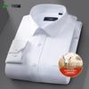 FIRS Men's 100% Wool Lined Warm Winter Shirt