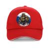 Stronger Bear Personality Print Baseball Cap Fashion Men Women Adjustable Hip-Hop Hat Unisex 100%Cotton Snapback Has Bone