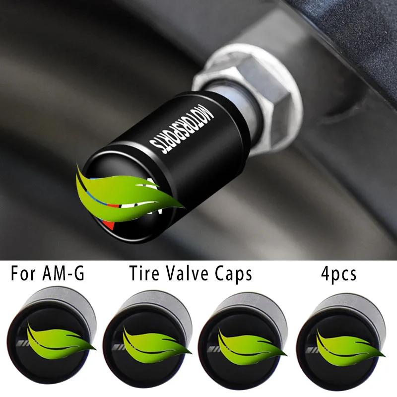 1Pc 3D Premium for W246 W204 W205 W210 W211 W212 W213 GLB 4MATIC 4 MATIC Hood Fender trunk Rear Bonnet Decal Emblem Badge Sticker